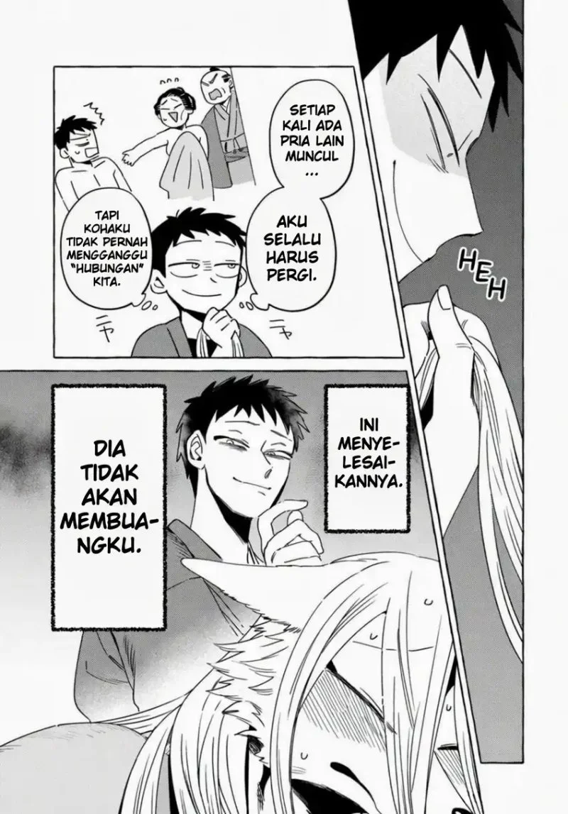 Komen Fuufu Chapter 12 Gambar 3