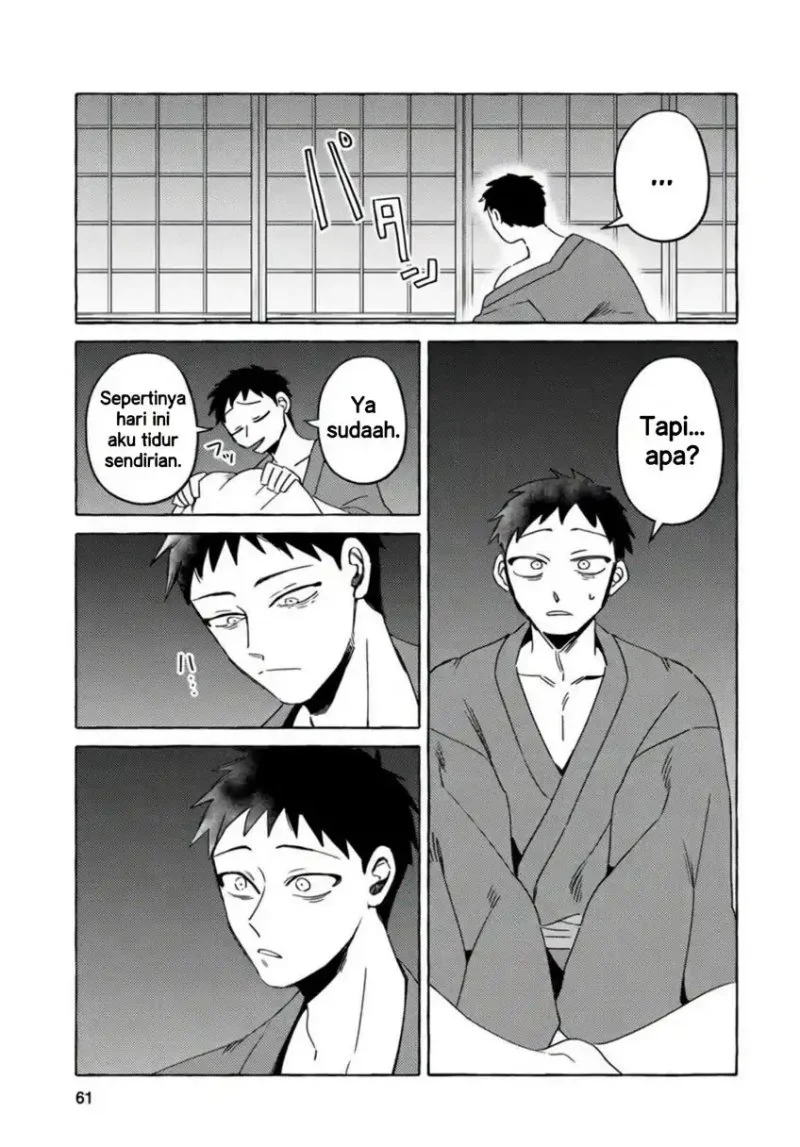 Komen Fuufu Chapter 12 Gambar 5