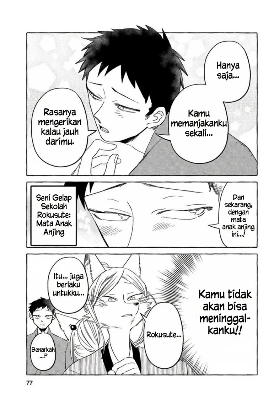 Manga Komen Fuufu Chapter 13 gambar 2