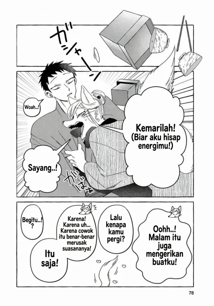 Komen Fuufu Chapter 13 Gambar 3