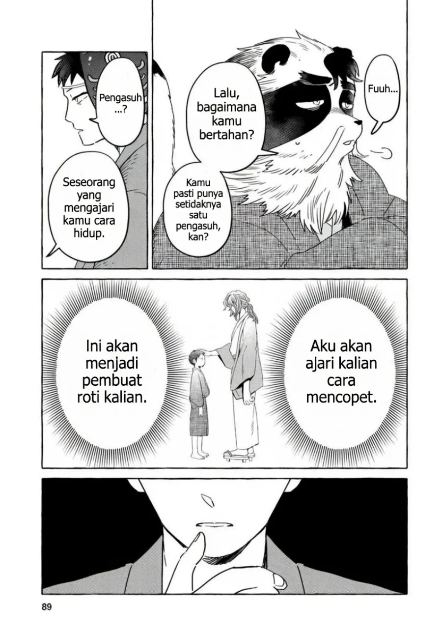 Komen Fuufu Chapter 13 Gambar 14