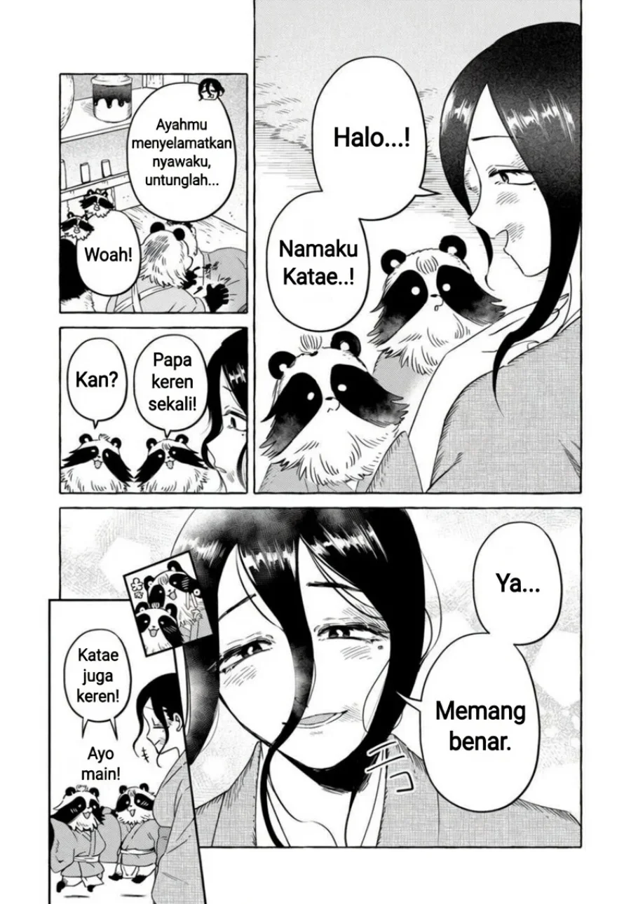 Komen Fuufu Chapter 14 Gambar 10