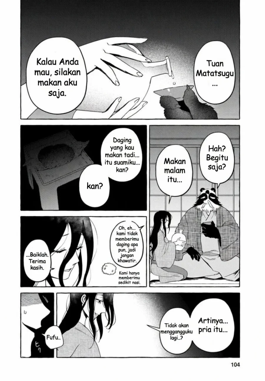 Komen Fuufu Chapter 14 Gambar 13
