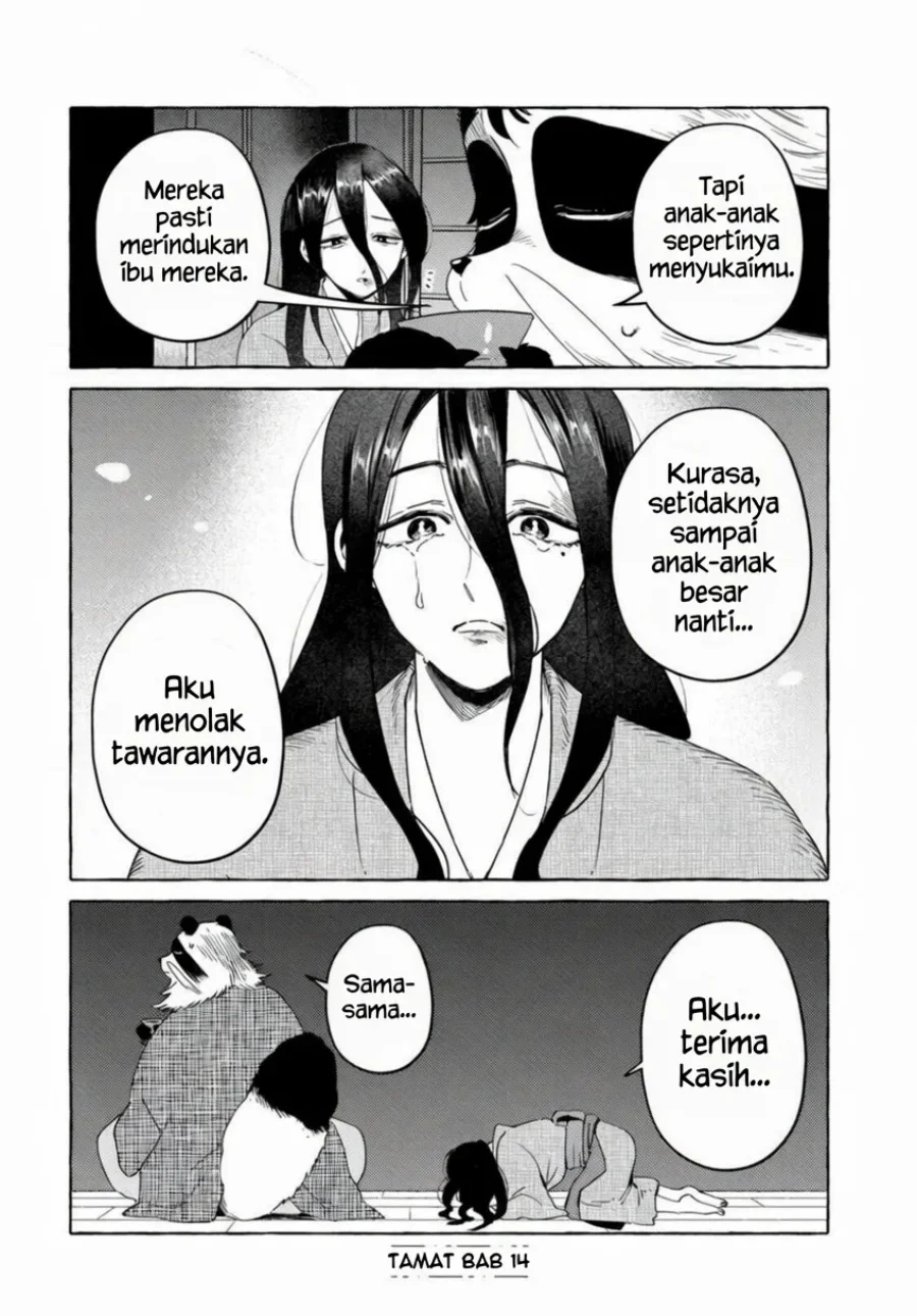 Komen Fuufu Chapter 14 Gambar 15