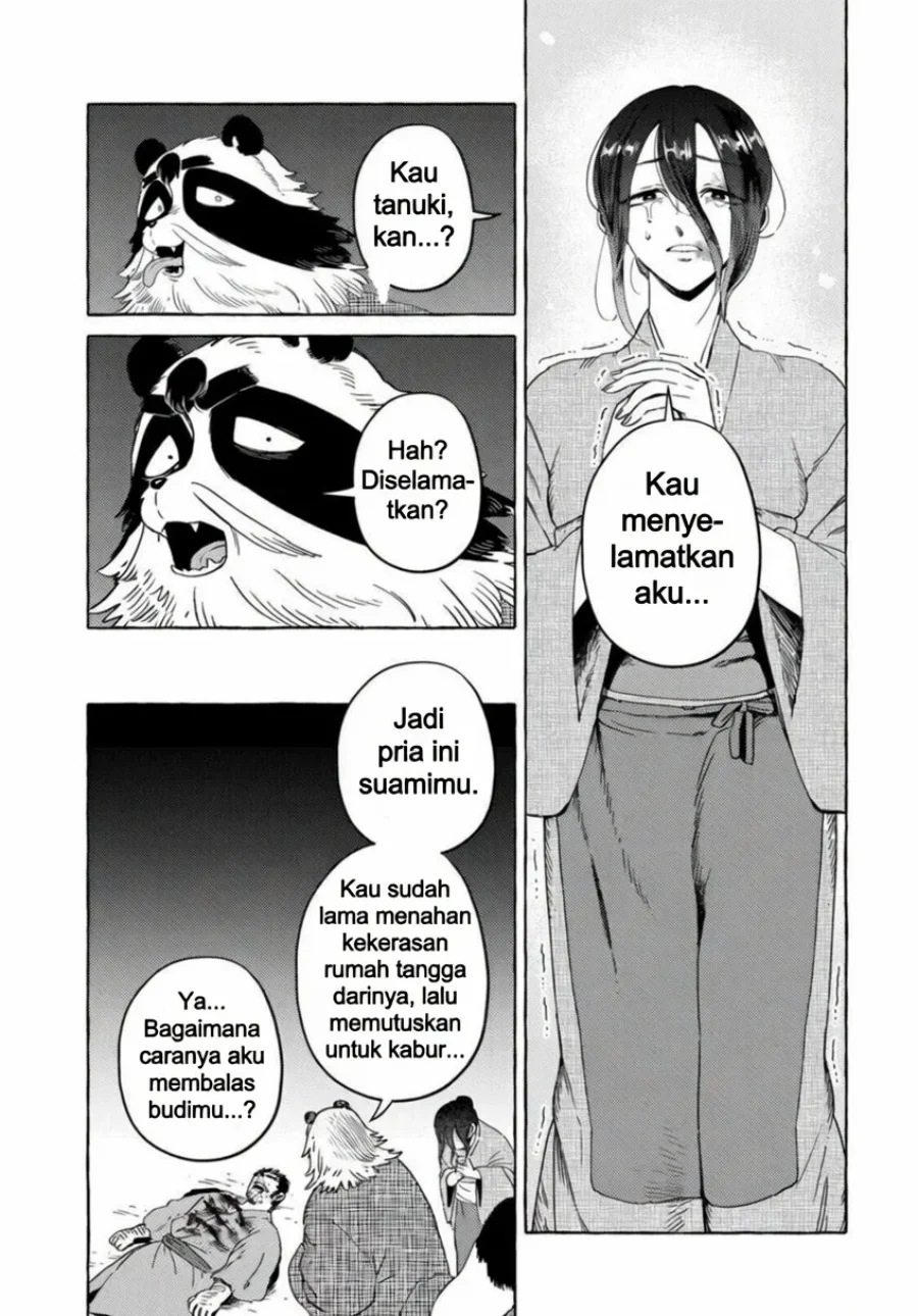 Komen Fuufu Chapter 14 Gambar 4