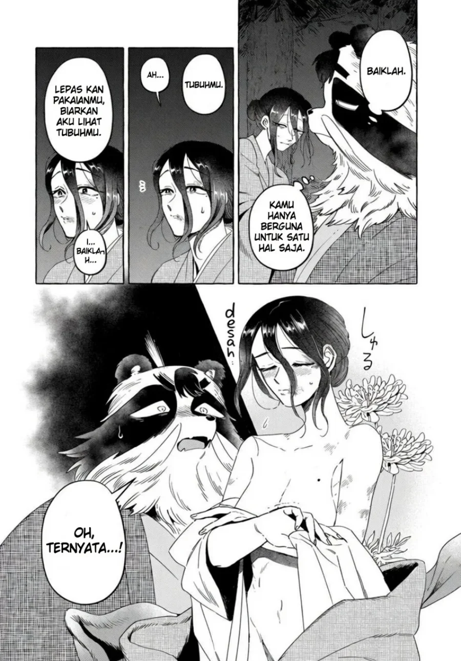 Komen Fuufu Chapter 14 Gambar 5