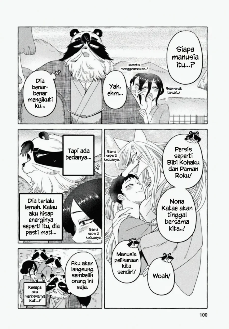 Komen Fuufu Chapter 14 Gambar 9