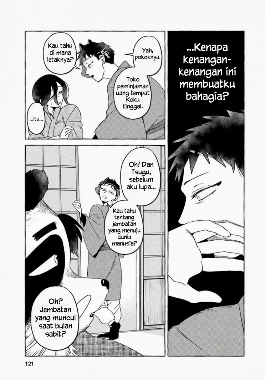 Komen Fuufu Chapter 15 Gambar 12