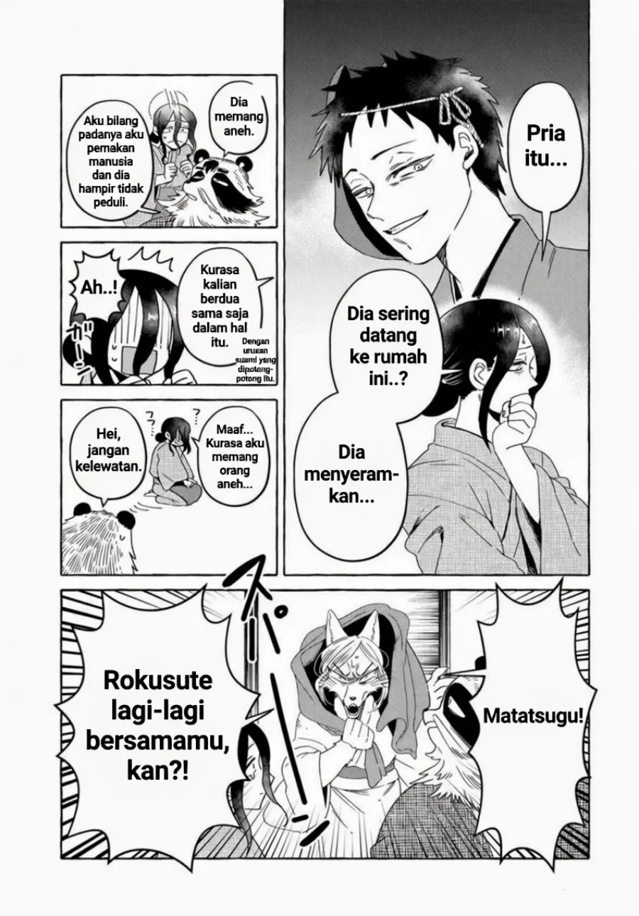 Komen Fuufu Chapter 15 Gambar 14