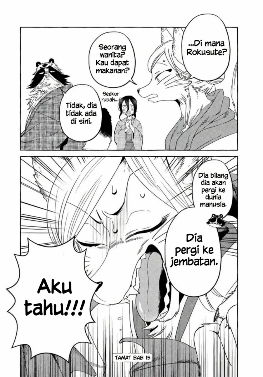 Komen Fuufu Chapter 15 Gambar 15