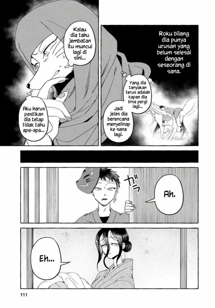 Komen Fuufu Chapter 15 Gambar 3