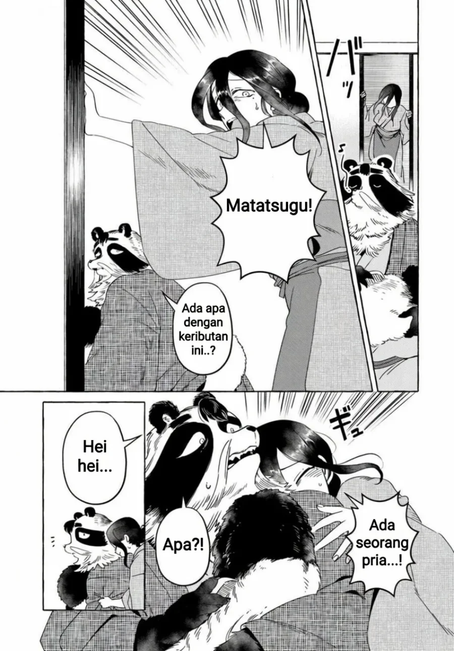 Komen Fuufu Chapter 15 Gambar 5