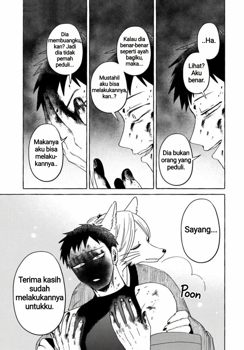 Komen Fuufu Chapter 16 Gambar 12