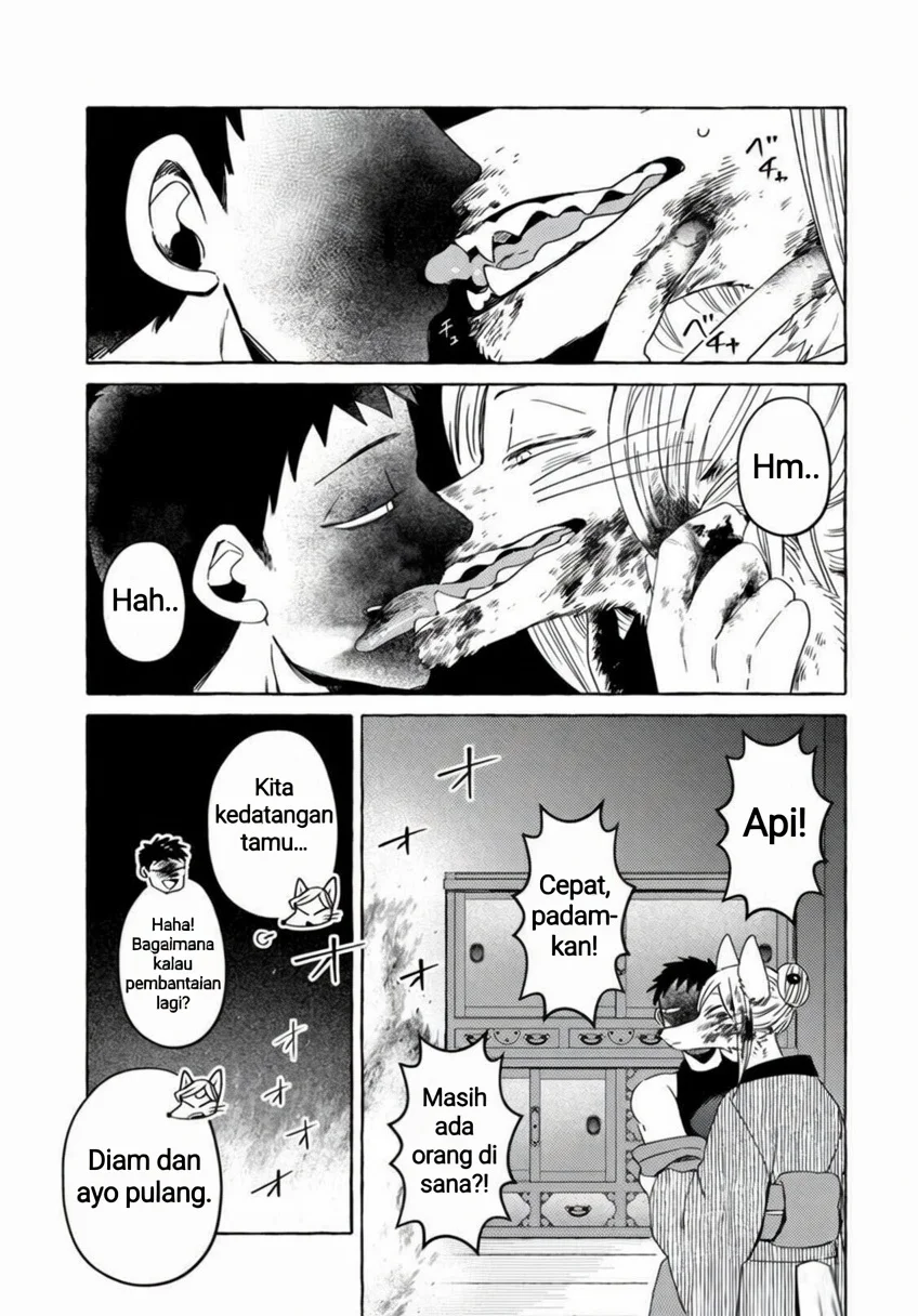 Komen Fuufu Chapter 16 Gambar 14