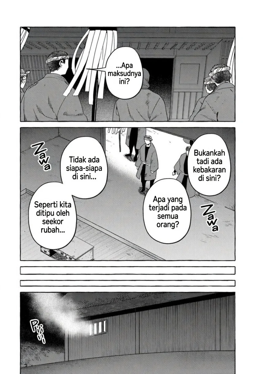 Komen Fuufu Chapter 16 Gambar 15