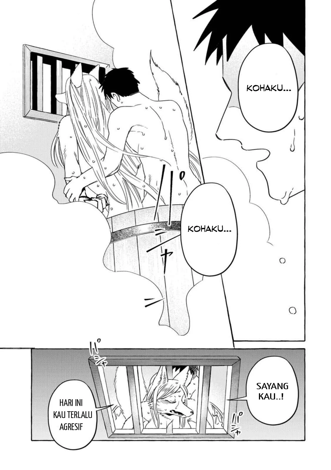 Komen Fuufu Chapter 16 Gambar 16