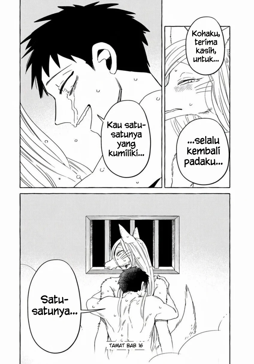 Komen Fuufu Chapter 16 Gambar 17