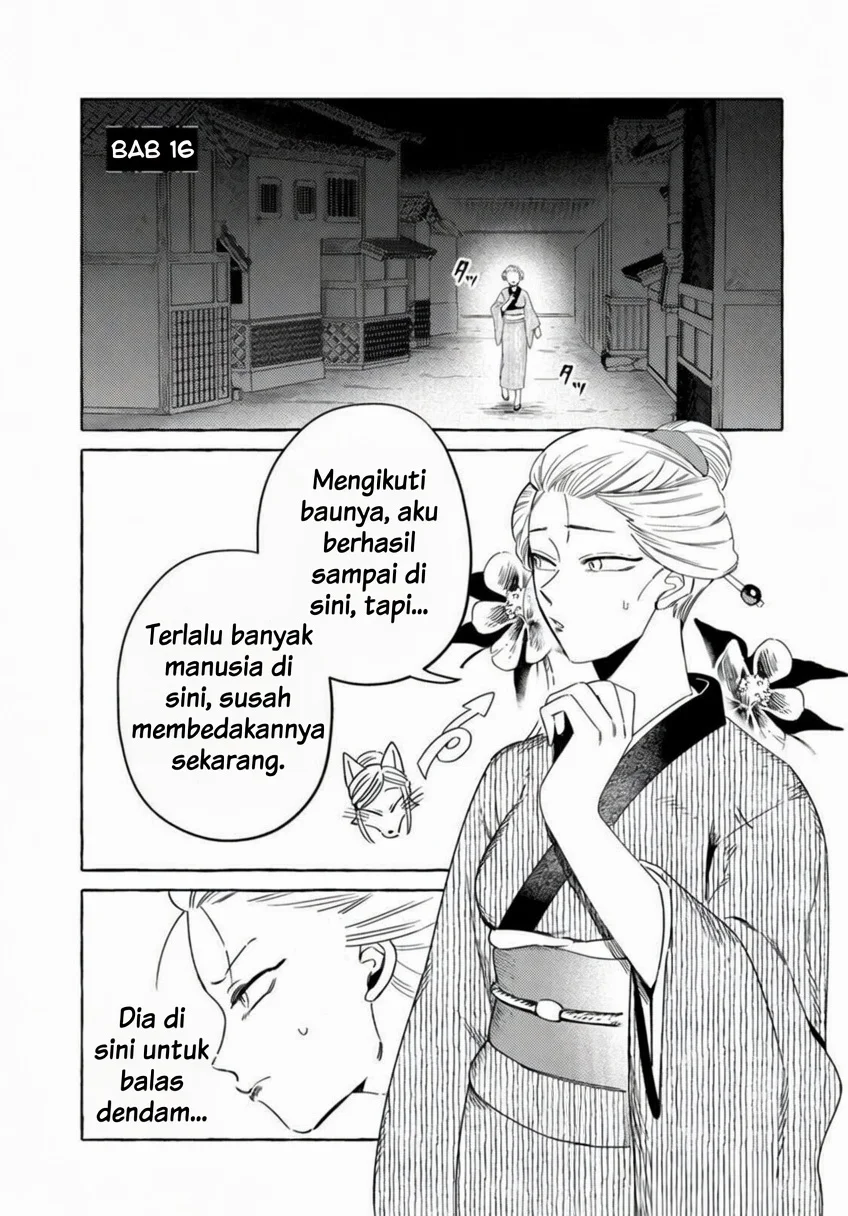 Manga Komen Fuufu Chapter 16 gambar 2