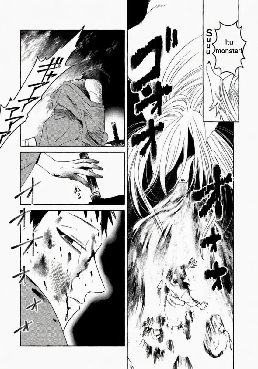 Komen Fuufu Chapter 16 Gambar 7