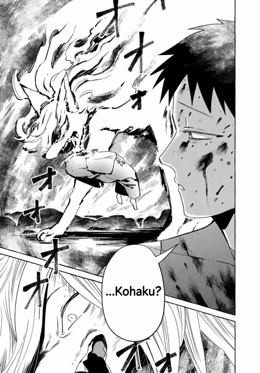 Komen Fuufu Chapter 16 Gambar 8