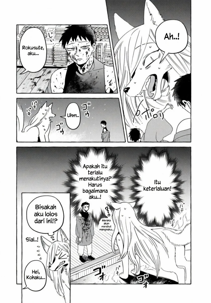 Komen Fuufu Chapter 16 Gambar 9