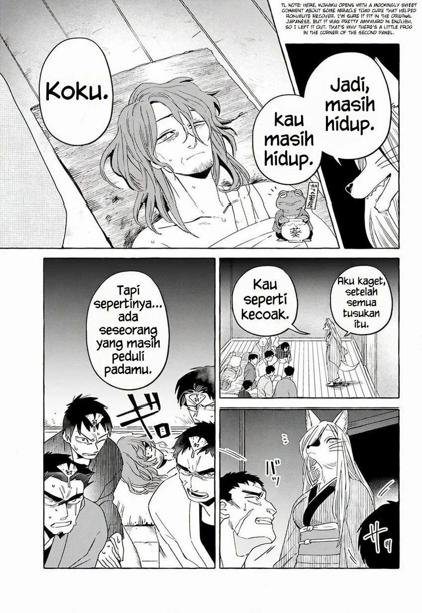 Komen Fuufu Chapter 17 Gambar 10