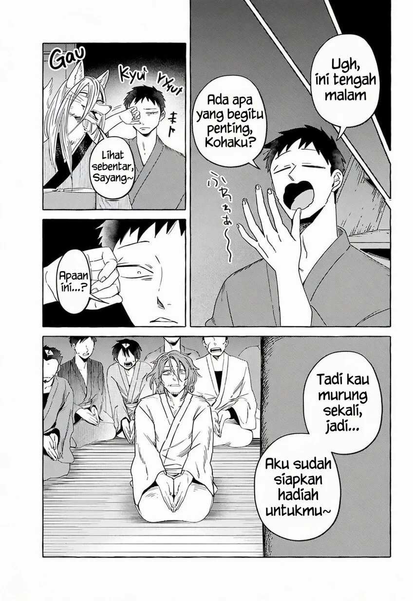 Komen Fuufu Chapter 17 Gambar 14