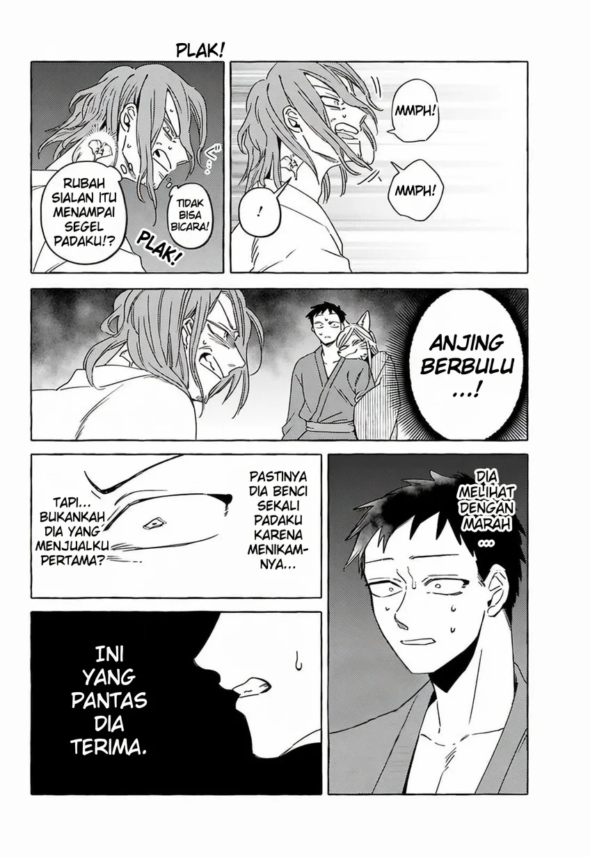 Komen Fuufu Chapter 17 Gambar 15