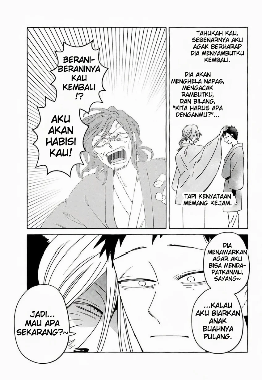 Komen Fuufu Chapter 17 Gambar 16