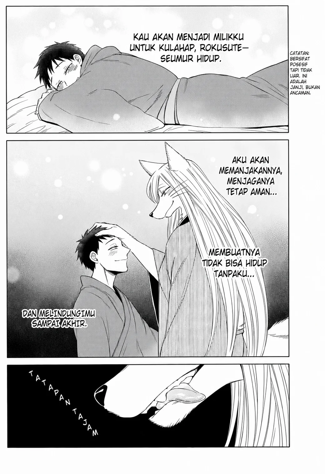 Komen Fuufu Chapter 17 Gambar 19