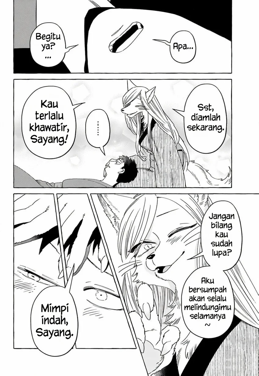 Komen Fuufu Chapter 17 Gambar 7