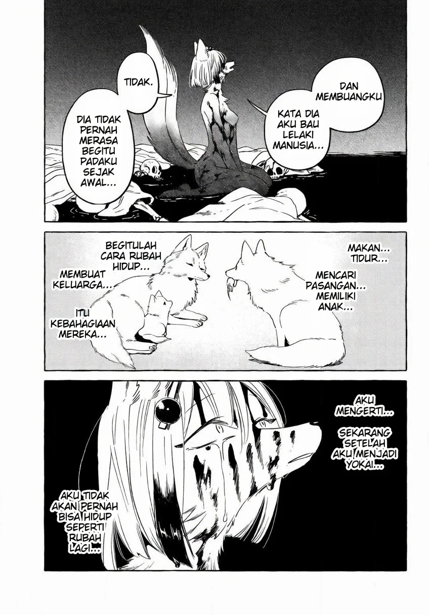 Komen Fuufu Chapter 18 Gambar 16