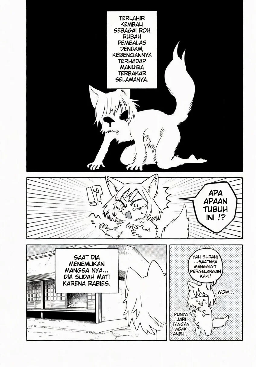 Komen Fuufu Chapter 18 Gambar 4