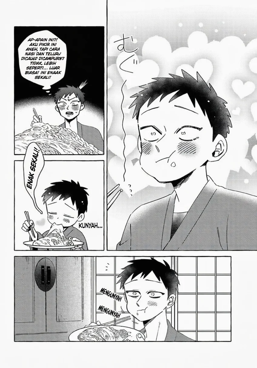Komen Fuufu Chapter 19 Gambar 10