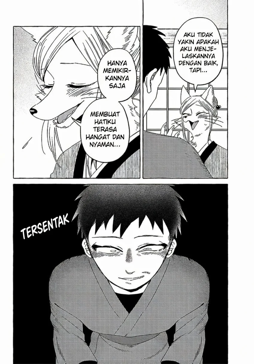 Komen Fuufu Chapter 19 Gambar 14