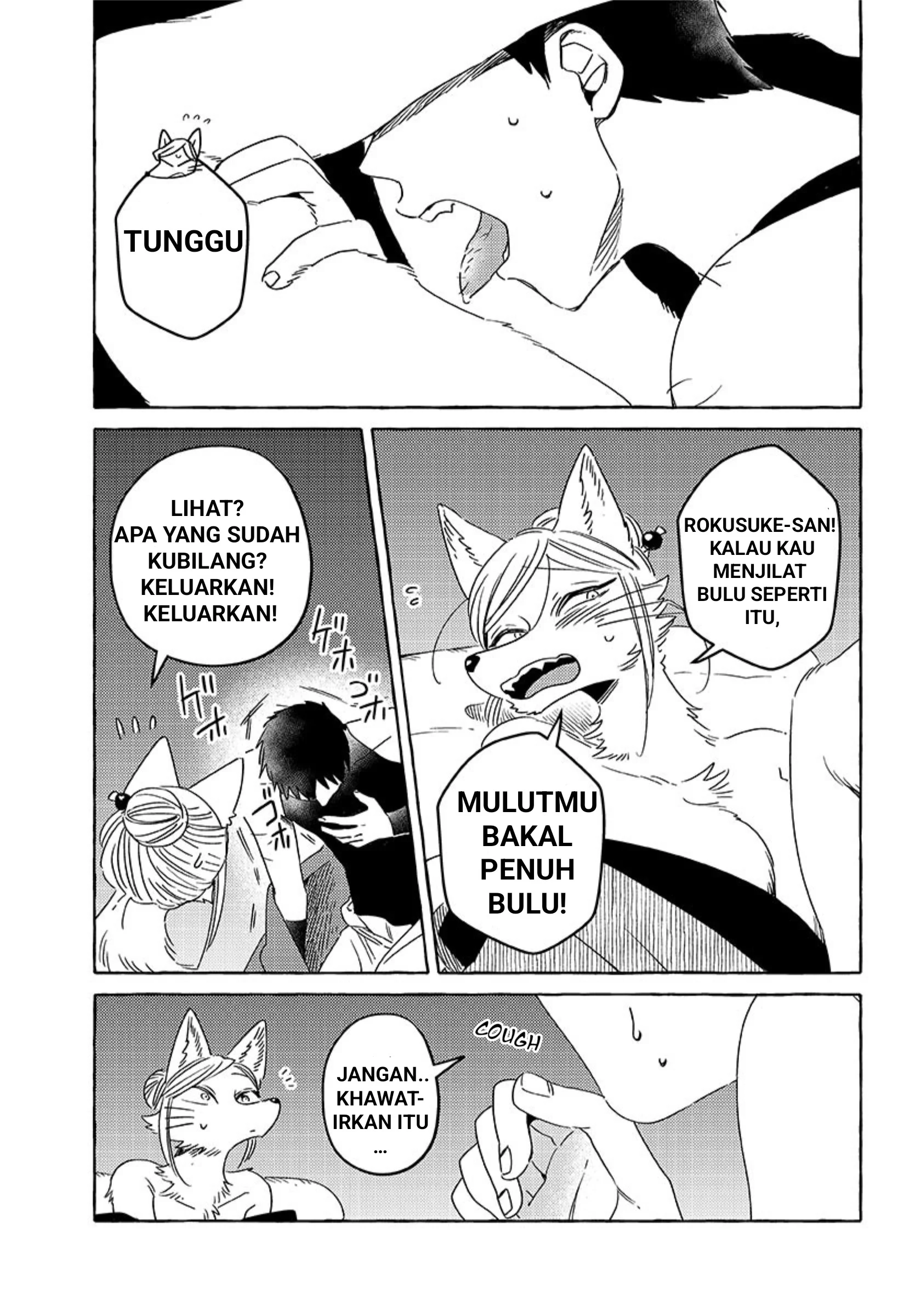 Komen Fuufu Chapter 19 Gambar 17
