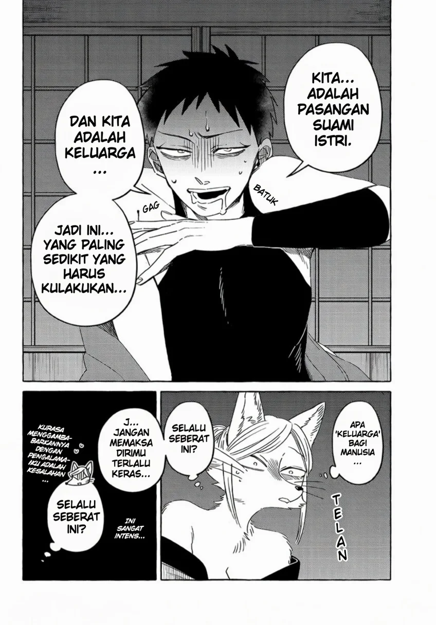 Komen Fuufu Chapter 19 Gambar 18