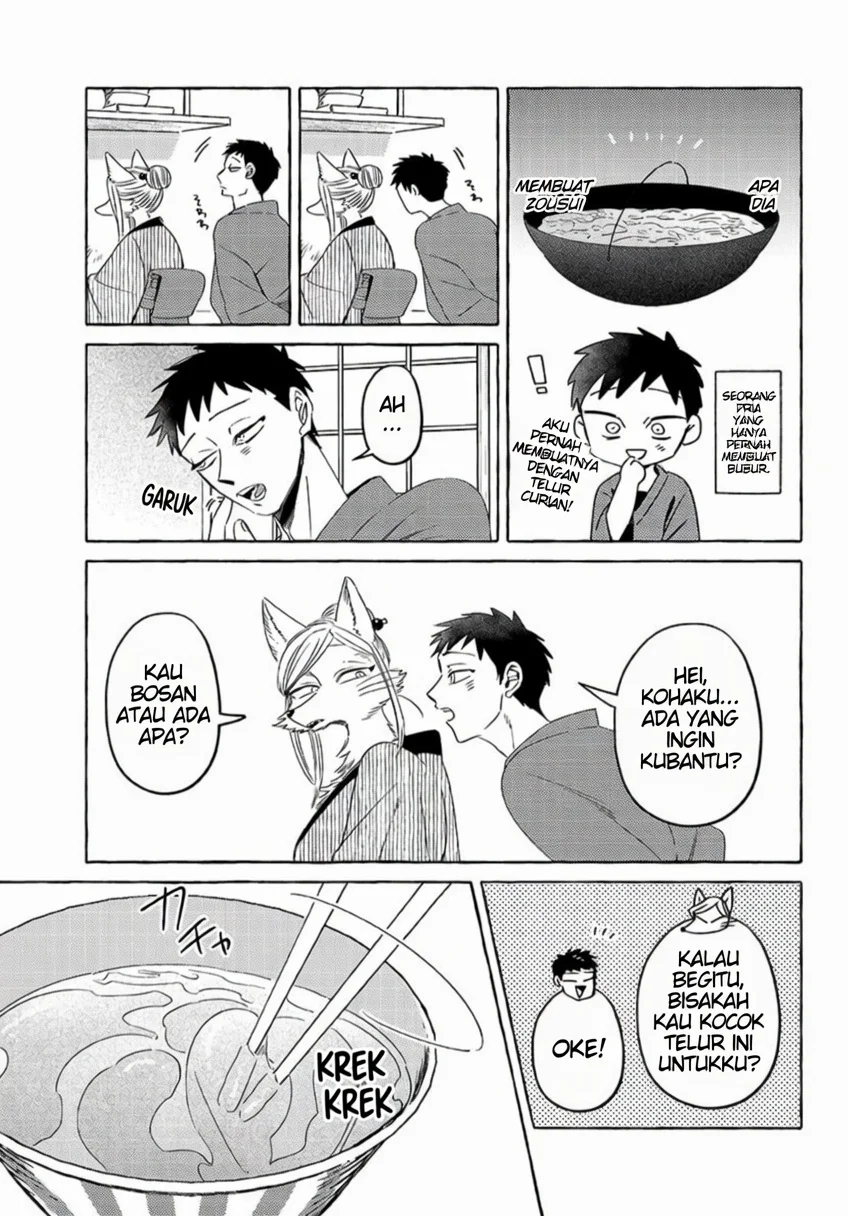 Komen Fuufu Chapter 19 Gambar 5