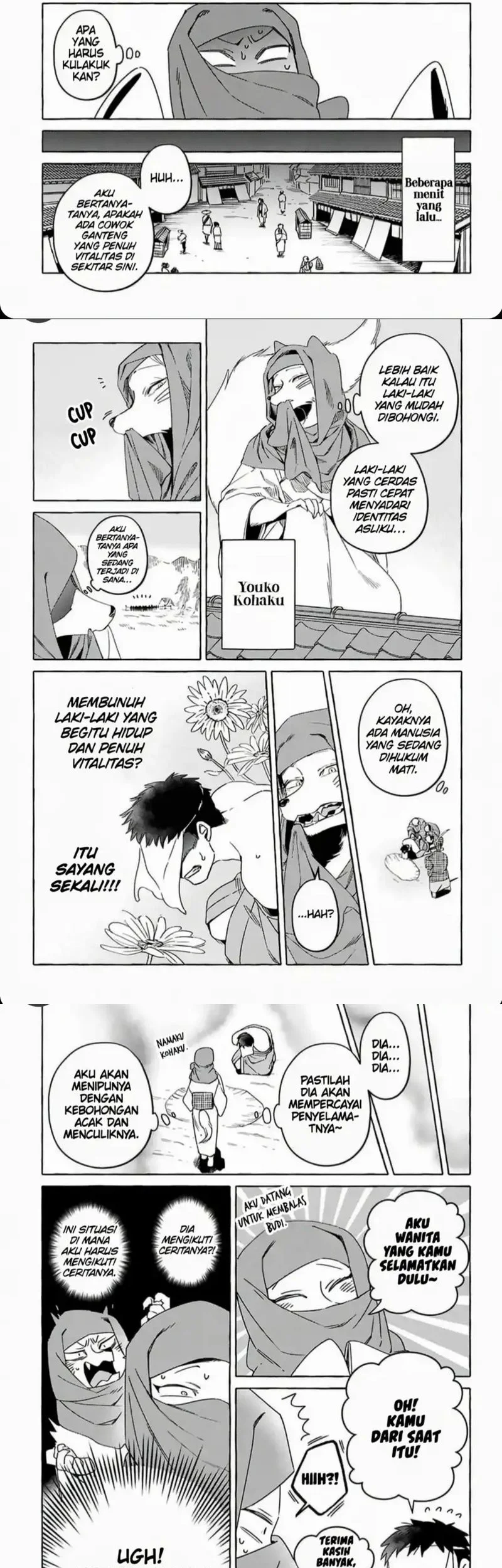 Komen Fuufu Chapter 2 Gambar 5