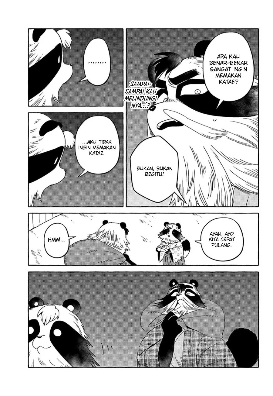 Komen Fuufu Chapter 20 Gambar 12
