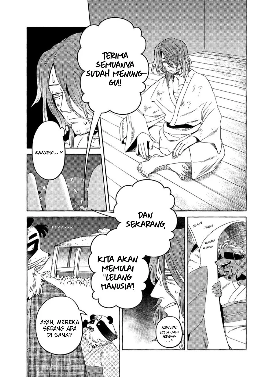 Komen Fuufu Chapter 20 Gambar 4