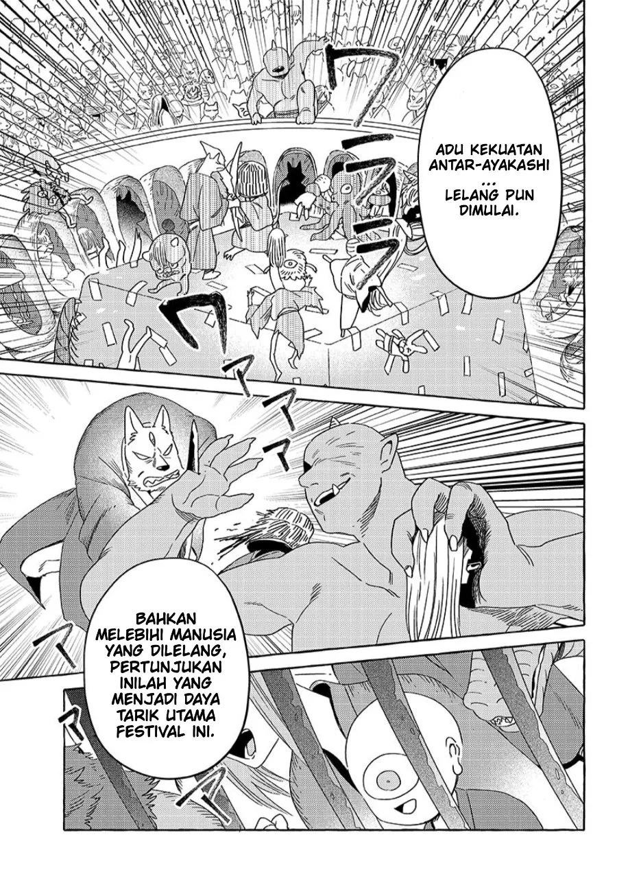 Komen Fuufu Chapter 20 Gambar 6