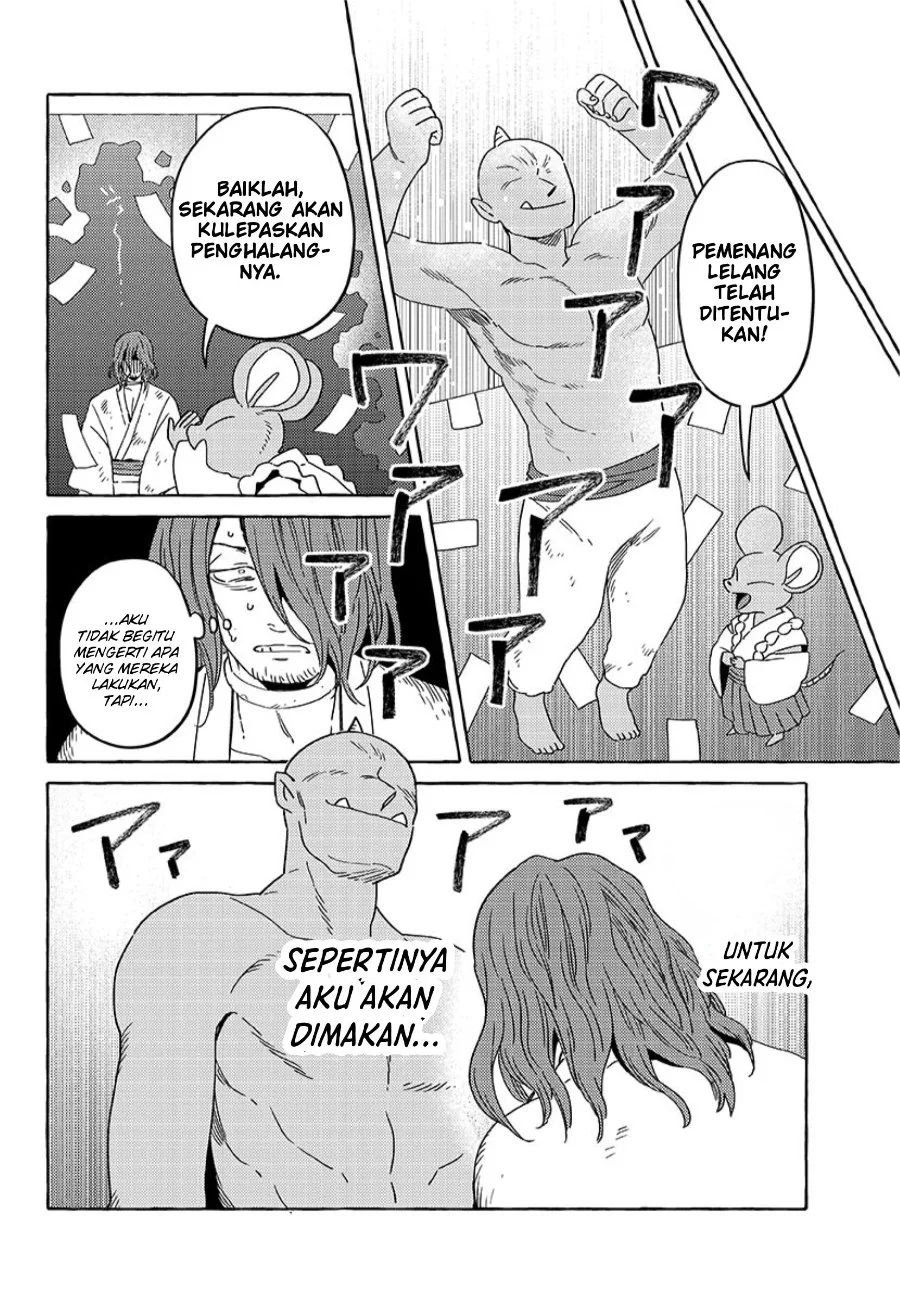 Komen Fuufu Chapter 20 Gambar 7