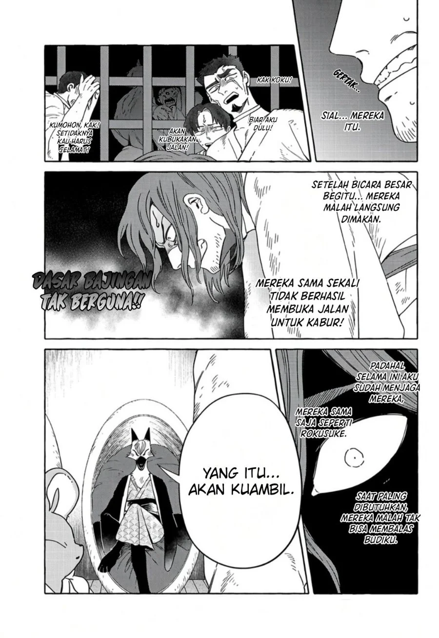 Komen Fuufu Chapter 20 Gambar 8