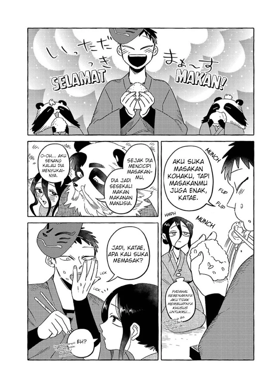 Komen Fuufu Chapter 21 halaman 11