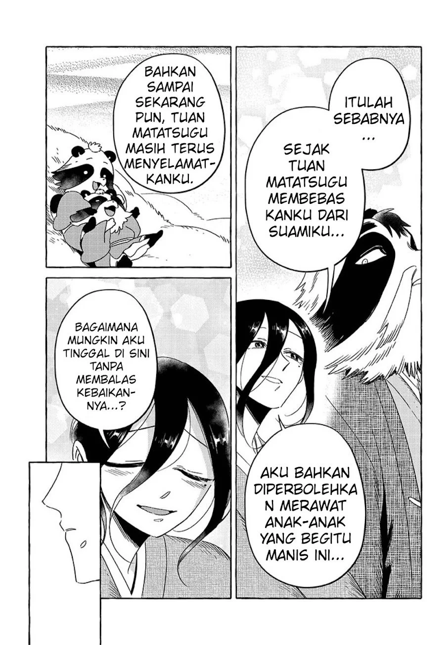Komen Fuufu Chapter 21 halaman 13
