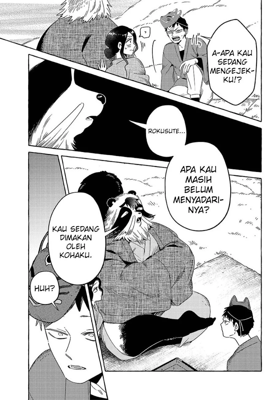 Komen Fuufu Chapter 21 Gambar 14