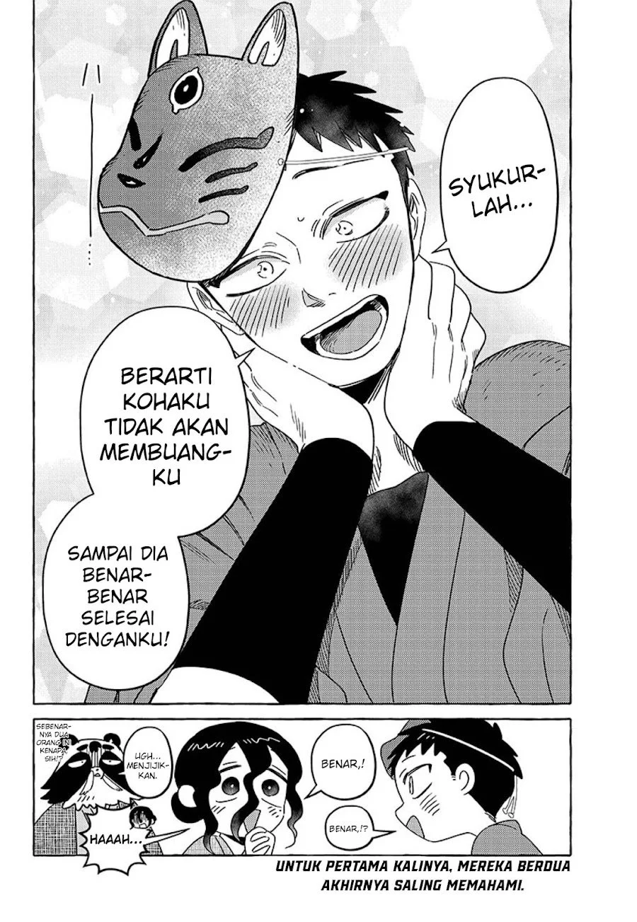 Komen Fuufu Chapter 21 Gambar 17