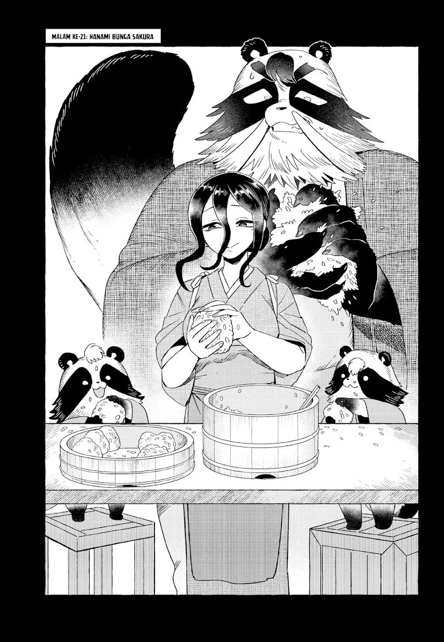 Komen Fuufu Chapter 21 halaman 3