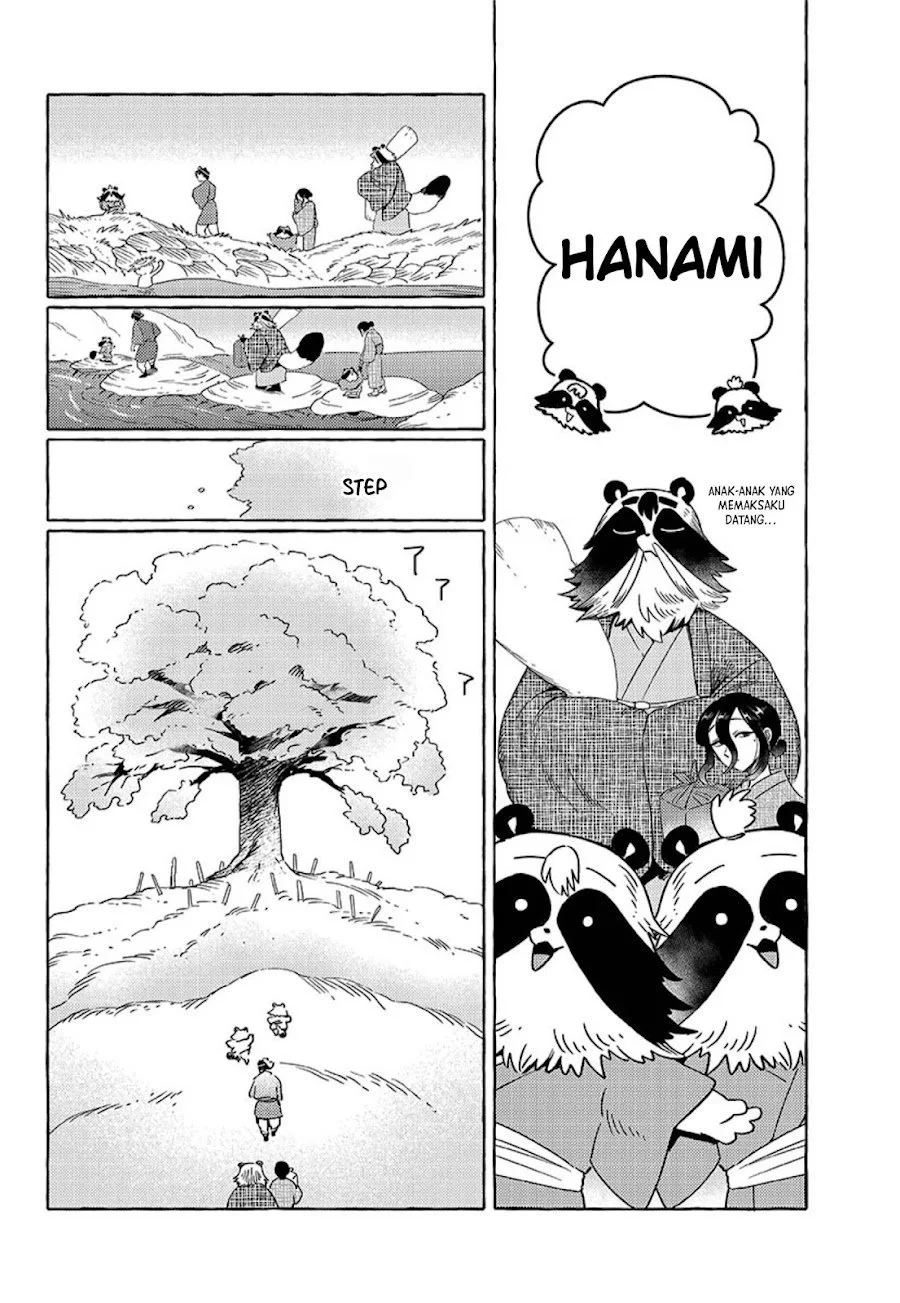 Komen Fuufu Chapter 21 halaman 8